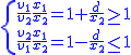 2$\blue\{{\frac{v_1}{v_2}\frac{x_1}{x_2}=1+\frac{d}{x_2}\ge1\\\frac{v_2}{v_1}\frac{x_1}{x_2}=1-\frac{d}{x_2}\le1